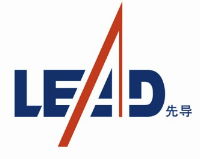 先导